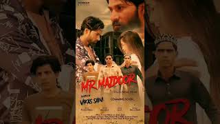 Mr. Majdoor Movie Poster My Comming Soon ON You Tube |#poster #movieposters #pathaan #shorts #short