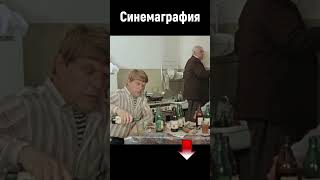 Белые росы - Кокшенов 🎞 ✂️ 🔝 #SHORTS #советскиефильмы #советскоекино #советскиекомедии