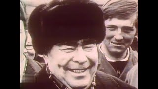 Всегда с народом 1978