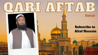 Qari Aftab Pabbi