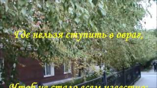 Немного поэзии. Осень и поэт Б. Пастернак. A little bit of poetry. Autumn and poet Boris Pasternak.