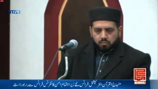 Peace Conference at MQI Center Paris, France - 6th MARCH 2015