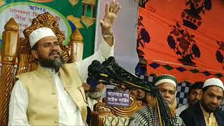 মোস্তাক ফয়েজী ওয়াজ fostak fooji waz Islami waz চান্দলা বি- পাড়া