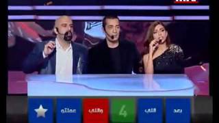 Naya - Tahet El Chebak - Ah Ya Ainy Ya﻿ Leyl - تحت الشباك و اه ياعين ياليل