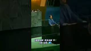 Imran Khan 🇵🇰 Vs Narendra modi 🇮🇳 #shorts #pakistan #india #imrankhan #modi