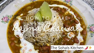 How to make RAJMA CHAWL 🫘 | The Sohals Kitchen