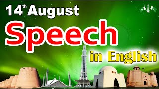 14 August Speech in English | Speech on 14th august in English | Speech on Independence Day