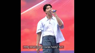 [2023] BANGTAN BOMB - RM's Radio at the BTS FESTA #RM #NAMJOON #BTS #방탄소년단