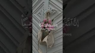 قال يا عبادي الذين أسرفوا على أنفسهم لا تقنطوا .) 🌿سورة الزمر 🌻♥القارئ ادريس ابكر💞😍 #short #quran ..