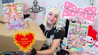 🌸 Second hand lolita haul 🎀 Angelic Pretty, BTSSB, Vivienne Westwood, GLB