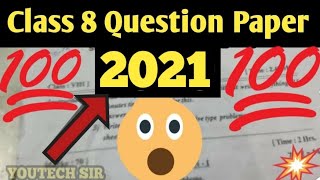 8th class maths question paper 2021 sa2 | 8th class maths question paper 2021 government