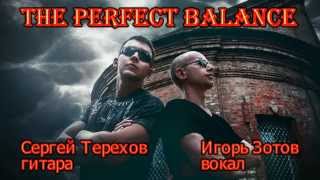 Гран-КуражЪ - Старт во тьме (полный кавер от The Perfect Balance)