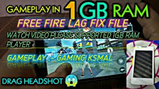 FREE FIRE GAMEPLAY IN 1GB RAM DEVICE OP GAMEPLAY & FREE FIRE LAG FIX CONFIG FILE