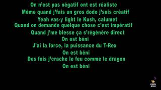 Fouki ft Koriass - Bénis (LYRICS)