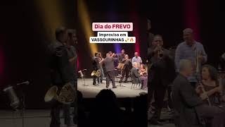 🎺 Improviso em VASSOURINHAS 🧹 #trompete #trumpetplayer #improvisation