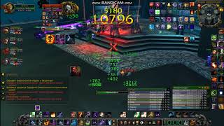 ШП Shadow priest 21k dps WOW 3.3.5а wowcircle х5 PvE Саурфанг ЦЛК 25гер Saurfang