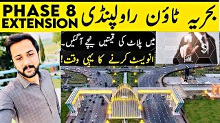 Bahria town phase 8 extension best price in islamabad