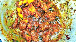 Jharkhandi Chicken Recipe l झारखंडी स्टाइल मसालेदार चिकन करी l Jharkhandi Style Chicken Recipe 😋