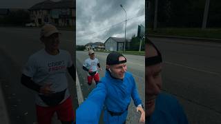 Пробежали полумарафон #полумарафон #бег #running