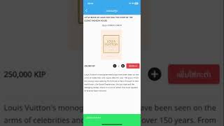 ຕົວຢ່າງຫຼັກສູດ Flutter - App E-Commerce (Flutter Course)