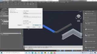 1 To Generate a Quick Isometric Drawing - AutoCAD