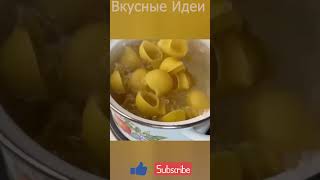 Интересный Рецепт Пасты в Духовке 🍝 #рецепт #вкусно #кулинария #завтрак #обед #ужин