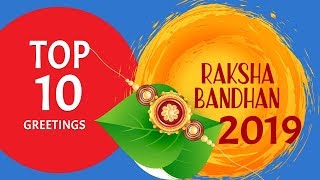 Top 21 Rochak Fact About Rakshabandhan  | Dekh News : Explore The World News