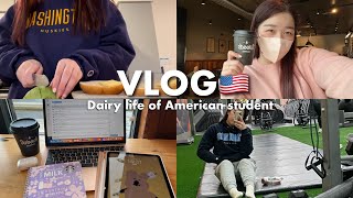 【Study vlog】冬学期の授業が始まった⛄️✏️l 課題と勉強に本気出すl studying, cooking and working out…