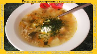 Рассольник с перловкой и солеными огурцами