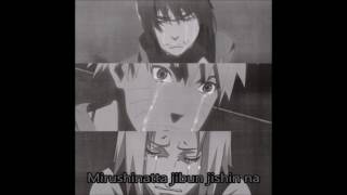 Naruto Opening 6 LYRICS