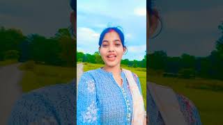 জানে মান জানে যা shorts video viral.এই গানটা কাৱ কাৱ ভালো লাগে।