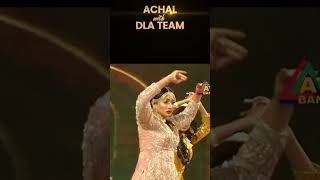 শোনো শোনো সুজন আমার গান | Best Of Subhamita Bengali Songs | Dace by Achal | Choreographed By Syful |