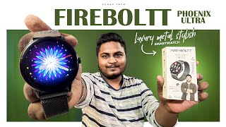 Best BUDGET LUXURY Smartwatch Under ₹2000 | Fire Boltt Phoenix Ultra in Telugu | SUHAS TECH TELUGU