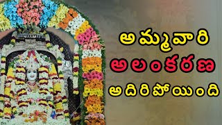 సంతోషిమాత అలంకరణ 🙏🏻🕉 || santoshimata beautiful decoration || grand pooja in santoshimata temple