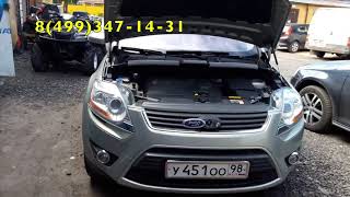 Амортизатор (упор) капота на Ford Kuga 03-05 (обзор, установка)