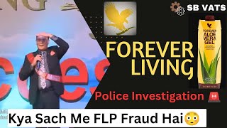 SP Vats Flp | Crime Branch Employee(Economic offence section) Testimony _ FLP FOREVER LIVING PRODUCT