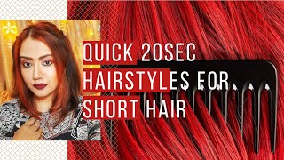 Hairstyles for short hair || 20sec hairstyles for short hair or when in hurry #shorts #youtubeshorts