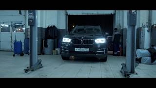 Компьютерная диагностика BMW