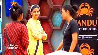 Bigg Boss Tamil Season 8 | 19th November 2024 - Unseen - Promo 1