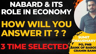 What is NABARD ? Role of NABARD in economy | IBPS PO Interview Experience | Bank PO Interview tips