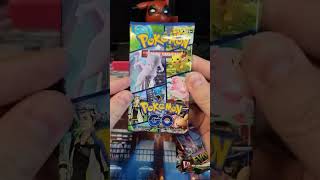 🔥New Pokemon Mystery Power Box!🔥 #shorts #pokemon #pokemontcg