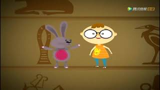 BabyTV Grandpa's Gallery Egyptian