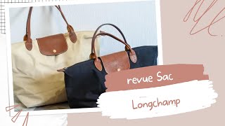 Revue sac Longchamp - positif et négatif