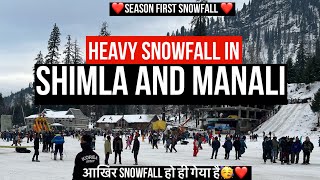 Snowfall in shimla and manali | snowfall in october | snow | Rohtang pass | shimla today weather