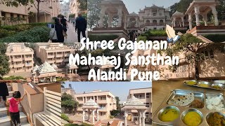 #Vlog26 | Shree Gajanan Maharaj Sansthan Alandi Pune | Temples to visit in Pune | Temple near Mumbai