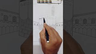 How to draw 🕋🕋 #love #art #drawing #makka #arbic