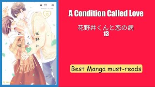 [Best Manga must-reads] (L) :  A Condition Called Love , 花野井くんと恋の病 13