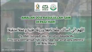 Amalan Doa Rasulullah S.A.W. di Pagi Hari