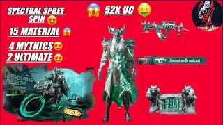 Spectral Spree - Mythic Motorcycle - River Styx Groza - PUBG Mobile