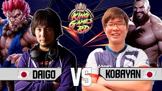 SF6 ▰ DAIGO (AKUMA) VS COBAYAN (ZANGIEF) ▰ High Level Gameplay  streetfighter6